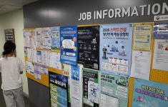 지난달 취업자 증가 폭, 11만명대로 회복
