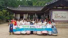 [당진] 책 읽어 주는 언니, 오빠와 행복한 동행