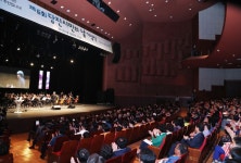 제7회 당진시민의 날 기념식 내달 1일 개최