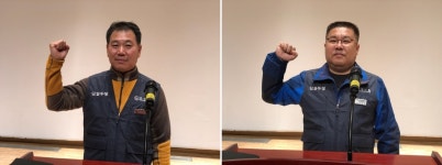 한국노총 건설기계·플랜트분과 당진지회 설립