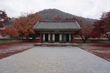 충남 계룡산자연사박물관에서 충현서원학술대회 개최