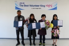 당진시자원봉사센터, 3/4분기 봉사왕 선정