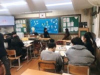 당진시보건소, 청소년들의 진로적성 찾기