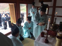 송익필 선생 제419주기 제향 및 기념식 열려