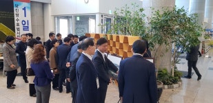 당진땅을 지키기 위한 1205일의 투쟁