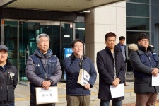 당진 신성대학교 노조, 특별근로감독 청원