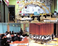 당진자라농장건강원 | [당진공감] 건강하게만 자라다오