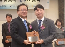 당진시 김진호 팀장, 지방행정의 달인 선정