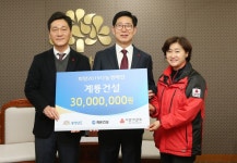 계룡건설, 충남도에 어려운 이웃 위한 성금 쾌척