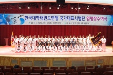 당진 신성대, 태권도 국가대표 시범단 5명 배출