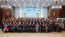 당진시 지속가능발전, 시민이 이끈다