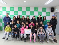 귀염둥이아띠어린이집, 사랑의 기부금 나눔 전달