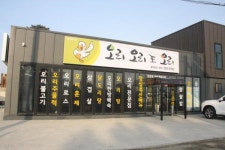 경제 발전 1번지, 골목상권도 새롭게 변화 나서
