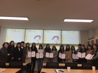 당진 특수교육 멘토링, 출발