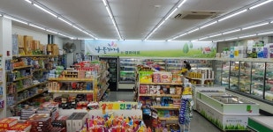 천안시 나들가게, 매출향상 비결은 점주 역량강화 교육