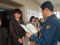 당진 송악파출소, 체감안전도 향상을 위한 우리동네 지킴이 위촉