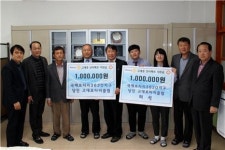 당진 고대로타리 클럽, 봉사활동 동아리 활동비 지원