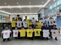 미래엔서해에너지, 재능기부 등 봉사활동 앞장