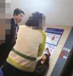 [당진] 학생들 앞에서 새치기 진료한 시의원