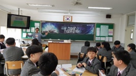 당진 서야중, 진로비전스쿨 실시