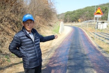 [당진신문 이장발언대] 도로 넓혀 준다더니 감감무소식