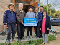 당진시 고대면 항곡리 백충흠 이장, 장학금 100만원 전달