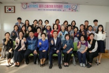 당진시, 31명의 꽃차 소믈리에 양성