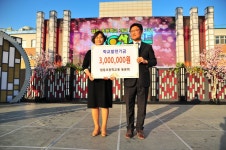 당진 탑동초, 총동문회 개교50주년 가요사랑콘서트 성료