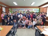 당진시 순성면 마을계획단 첫걸음...워크숍 개최