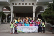 당진시노인복지관, 어르신 모시고 사랑의 온천나들이