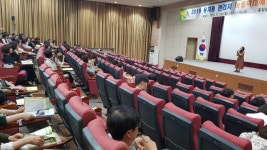 충남교육청, 유치원 관리자 아동학대예방교육 연수 실시