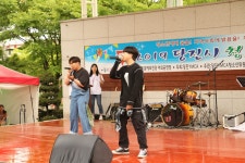 당진 청소년의 한마당...제1회 당진시 청소년 예술제 개최