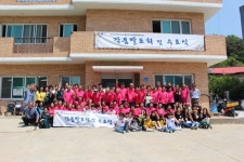 당진 난지도 어르신들의 신바람 난! 데이