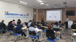 충남FTA활용지원센터, FTA활용 및 수출 역량 강화 교육 진행