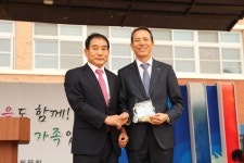 당진 기지초등학교 총동문회장에 김덕주 씨 취임