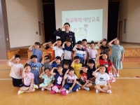 당진용연유치원, 교육공동체 학부모 재능기부 수업 진행