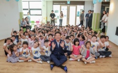 김홍장 당진시장 나눔교육 실천가로 깜짝 변신