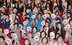 차별과 편견 없는 충남 만들어요