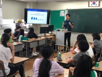 당진 탑동초, 정보통신윤리 교육 실시