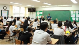당진 원당중, 학교전담 경찰관과 함께하는 사이버 폭력 예방교육
