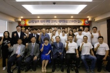 신성대, 기술·문화 협력의 다리를 놓다