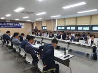 인구감소 해결 위해 함께 나선다