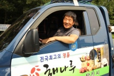 [당진신문 칭찬릴레이-21]마을 일이라면 빠지지 않죠 마을 일꾼 김병태 씨