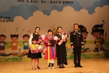 대한유치원·아산북수초교, 119 소방동요 대상