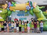 당진시보건소, 어린이 식품안전교육 인형극 채소나라 콩콩이 실시