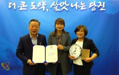 당진 심훈기념관, 3.1운동 100주년 기념사업 선정