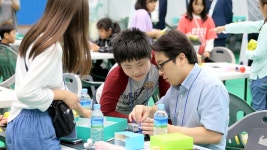 충남교육청, 공주에서 상상이룸교육 페스티벌 개최