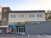 당진 청소년들의 주민자치 참여 결실 맺다