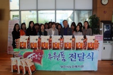 하늘땅어린이집, 당진시노인복지관에 백미 전달