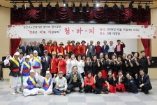 당진시노인복지관 시니어봉사단 하반기 정기공연